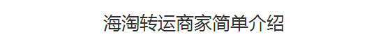 QQ截图20150804173246.jpg