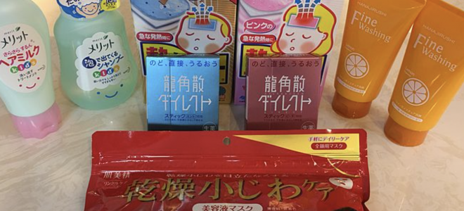 屏幕快照 2017-06-09 下午3.45.13.png