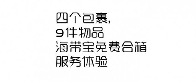 593b82ab57e103338.png_f710.png