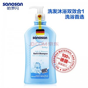 【京东自营】哈罗闪 （sanosan）德国原装进口婴儿二合一沐浴洗发露500ml 宝宝沐浴露洗发水露 儿童沐浴露