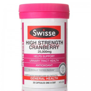 【京东自营】澳洲原装进口 Swisse 高浓度蔓越莓精华胶囊 30粒