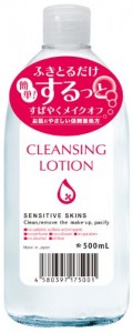Alovivi 皇后卸妆水 500ml