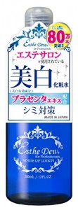 Esthe Dew 系列化妆水