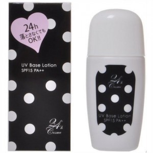24h Cosme 天然成分 UV防晒SPF15妆前乳