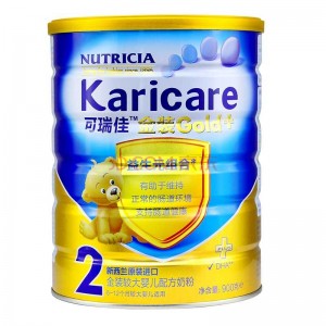 可瑞佳(Karicare) 金装较大婴儿配方奶粉 2段(6-12个月婴幼儿适用) 900克(新西兰原装进口)