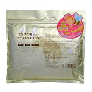 拯救痘痘肌！SPC 蜂毒精华祛痘面膜 30片