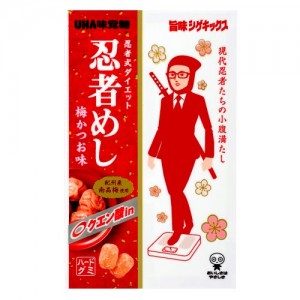 味觉糖忍者式 健康梅子味软糖