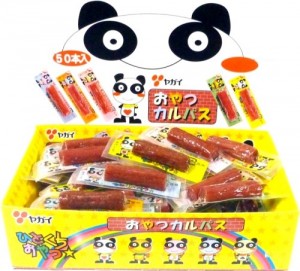 扇屋食品美味营养小肉肠