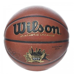 威尔胜（Wilson） WTB-64-288G 篮球 罗斯MVP款 耐磨防滑室内外通用蓝球
