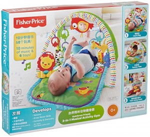 Fisher- Price 费雪热带雨林动物健身器CHP85