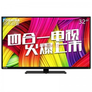 东芝（TOSHIBA）32L3500C 32英寸 智能安卓WiFi火箭炮液晶电视（黑色）