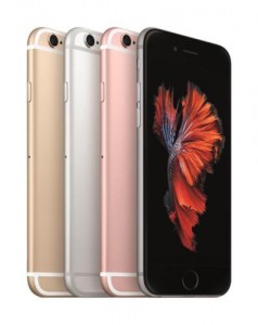 apple苹果 iPhone 6S Plus 128GB无锁智能手机