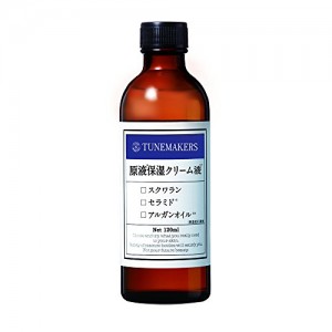 TUNEMAKERS 原液保湿乳液 120ml
