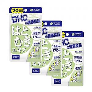 DHC 蝶翠诗 薏仁精华 美白祛痘去湿气 20粒*3袋 热卖