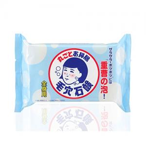 石泽研究所 小苏打 全身用 去角质 手工皂 热卖