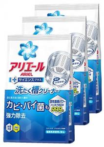 宝洁ARIEL碧浪洗衣机槽清洁剂250g3袋装