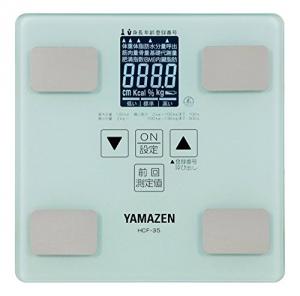 YAMAZEN 电子体重计HCF-35w 测量体脂率