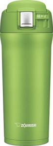 Zojirushi 象印 SM-YAE48TD Travel Mug 保温杯 480ml