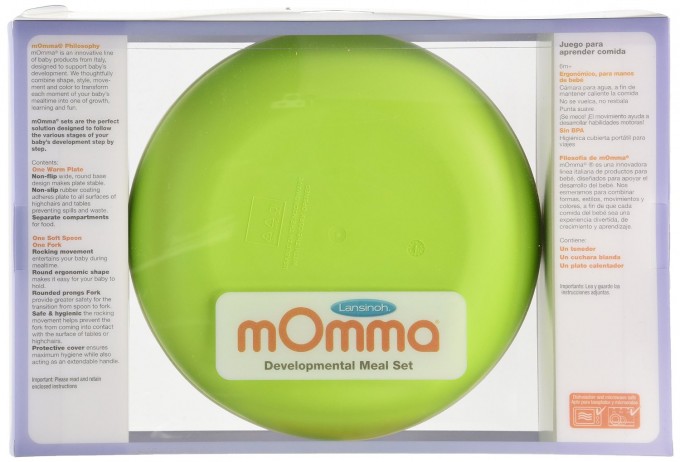 Lansinoh momma Mealtime 宝宝防滑保温碗餐具+不倒翁叉勺套装