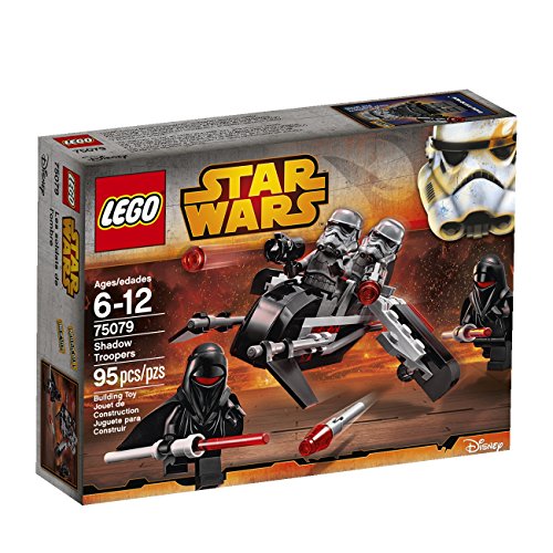 LEGO乐高Star Wars系列75079影子骑兵