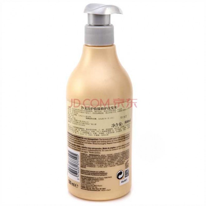 欧莱雅（LOREAL）致臻修护洗发水500ml（进口/专业)