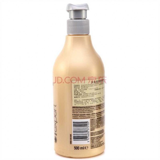 欧莱雅（LOREAL）致臻修护洗发水500ml（进口/专业)