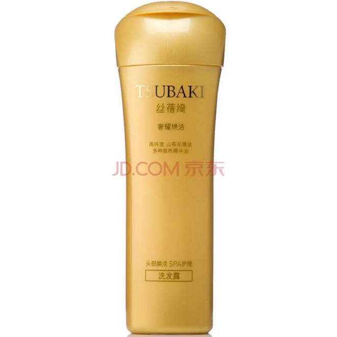 丝蓓绮（TSUBAKI） 奢耀焕活 洗发露 200ml（资生堂授权正品）