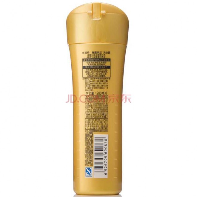 丝蓓绮（TSUBAKI） 奢耀焕活 洗发露 200ml（资生堂授权正品）