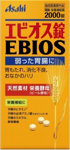 改善消化不良！ASAHI天然啤酒酵母
