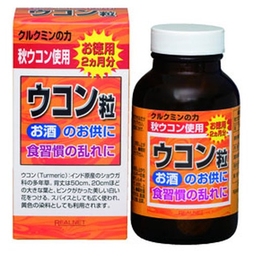 护肝养生解酒：日本REALNET秋姜黄精华600粒