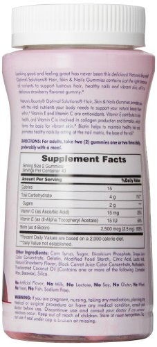 Nature's Bounty自然之宝 生物素软糖（80粒*3）