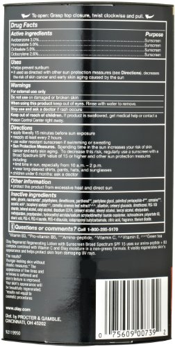 Olay 玉兰油 新生防晒SPF15焕肤乳液75ML
