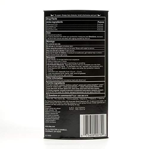 Olay 玉兰油 新生防晒SPF15焕肤乳液75ML