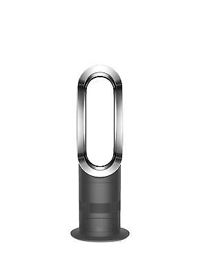 再特价！Dyson 戴森 AM05 无叶片冷暖两用风扇 银色 官翻版