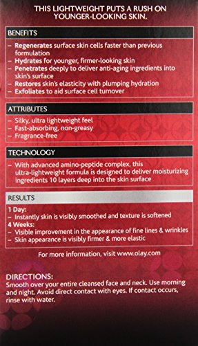 OLAY 玉兰油 Regenerist Daily Regenerating Serum 新生修护精华 50ml