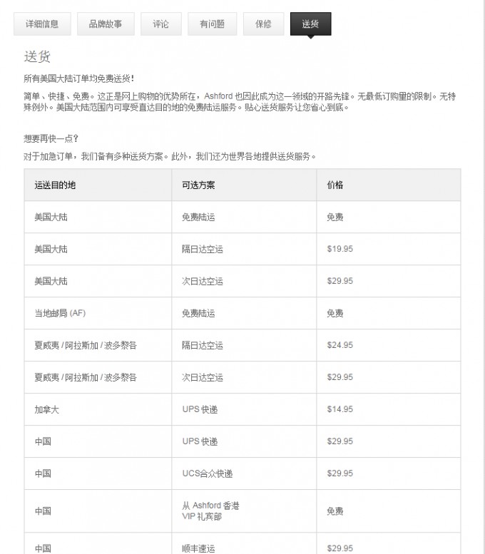 COACH 蔻驰 三眼时尚女表 3色