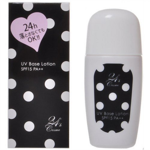 24h Cosme 天然成分 UV防晒SPF15妆前乳