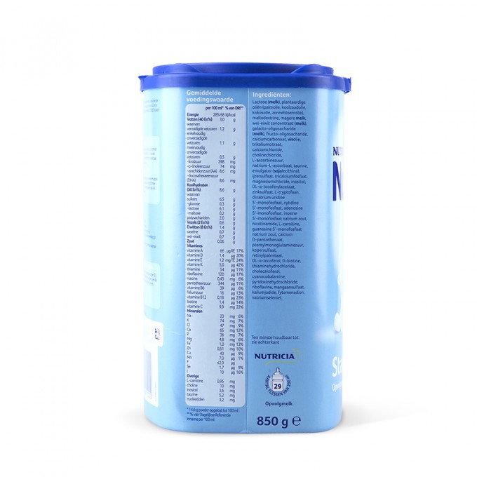Nutrilon荷兰本土牛栏2段奶粉 进口婴儿牛奶粉二段 850g 四罐包邮