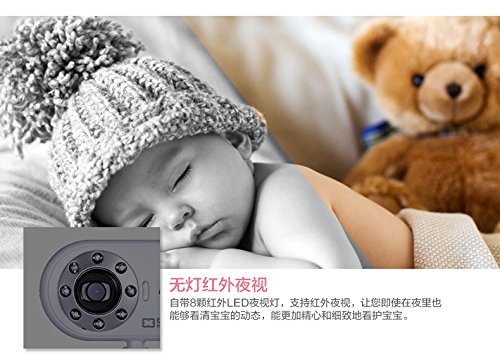 Motorola MBP26 摩托罗拉 无线婴儿监视器