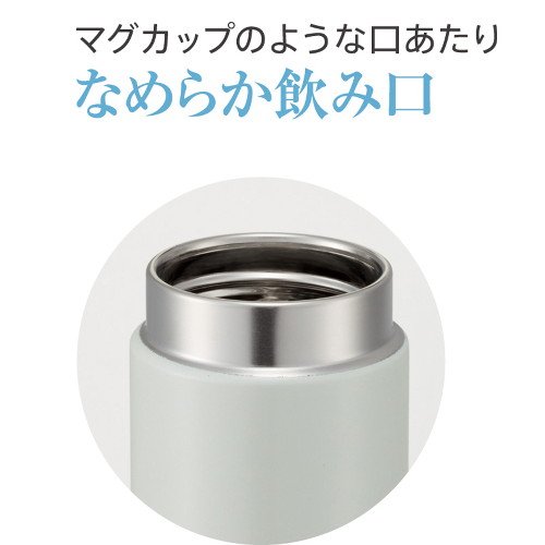 TIGER 虎牌 MMZ-A050-TV 梦重力超轻保温杯 500ml