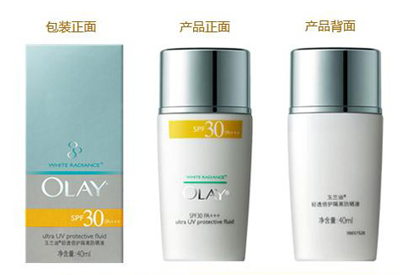 OLAY玉兰油保湿防晒套装