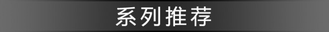PEARL LIFE 珍珠生活 日本进口高纯铁无涂层凹凸面不粘炒锅套装 