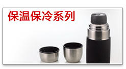 PEARL LIFE 珍珠生活 日本进口高纯铁无涂层凹凸面不粘炒锅套装 