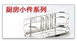PEARL LIFE 珍珠生活 日本进口高纯铁无涂层凹凸面不粘炒锅套装 