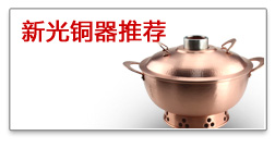 PEARL LIFE 珍珠生活 日本进口高纯铁无涂层凹凸面不粘炒锅套装 
