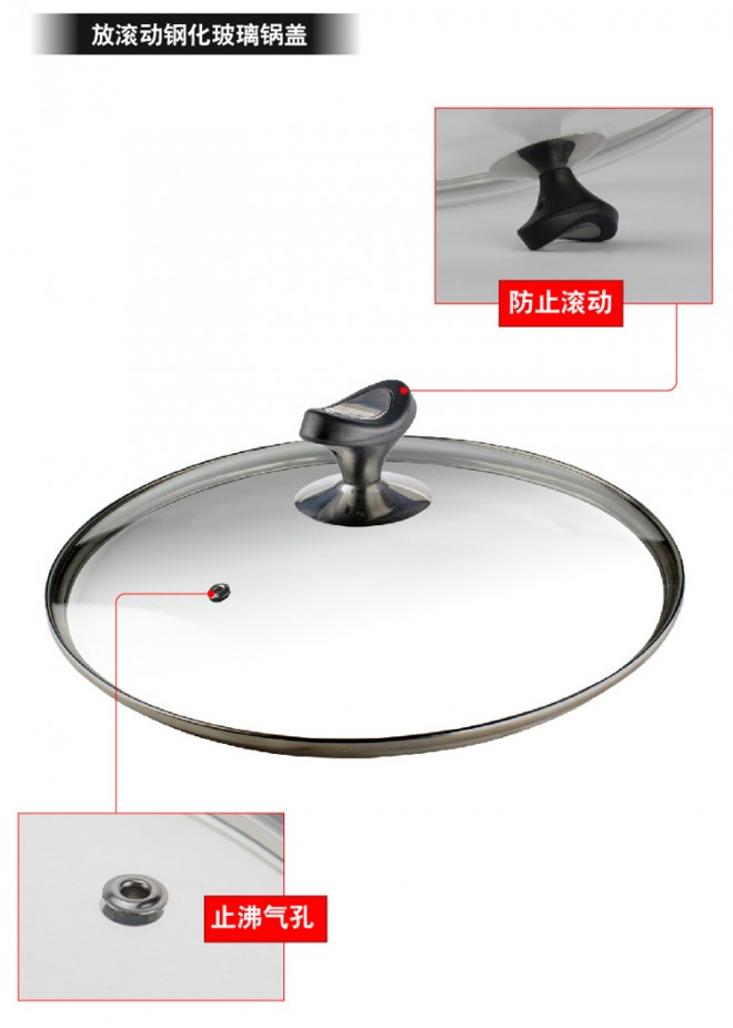 PEARL LIFE 珍珠生活 日本进口高纯铁无涂层凹凸面不粘炒锅套装 