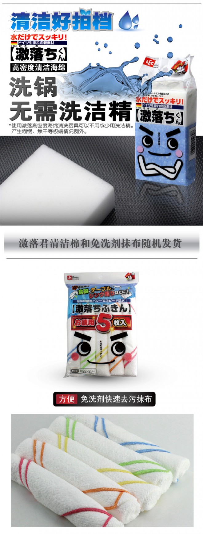 PEARL LIFE 珍珠生活 日本进口高纯铁无涂层凹凸面不粘炒锅套装 