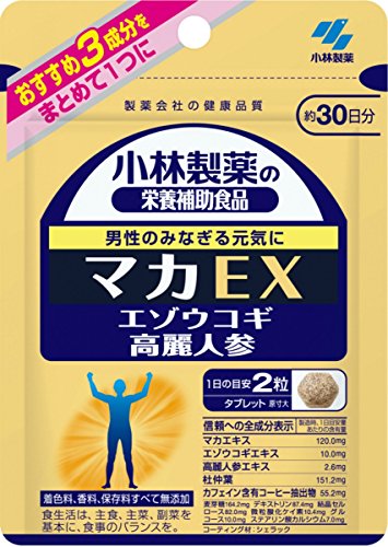 补肾健脾：小林制药 玛卡EX 60粒 