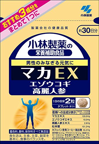 补肾健脾：小林制药 玛卡EX 60粒 