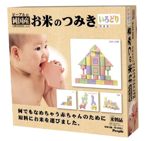 日本people大米积木 可食用 婴儿牙胶